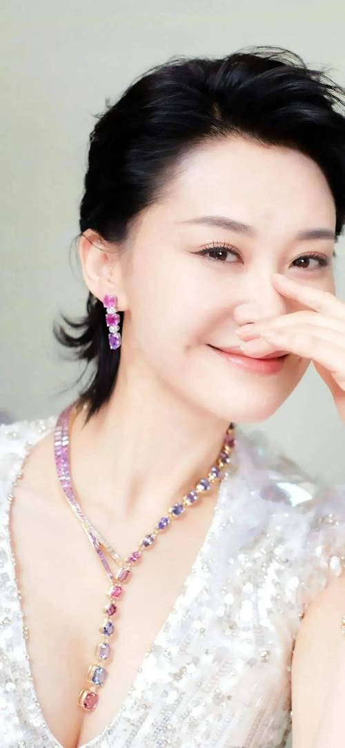 美女下部隐私免费直播