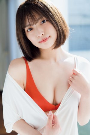 一念永恒漫画免费观看