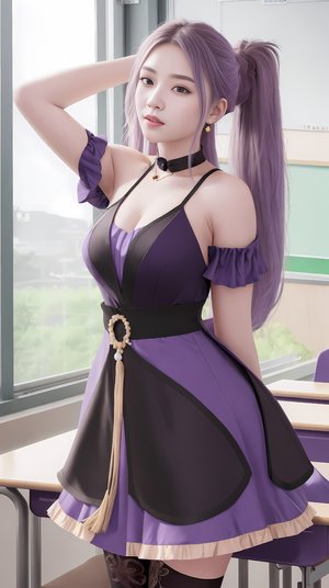 激情信箱在线