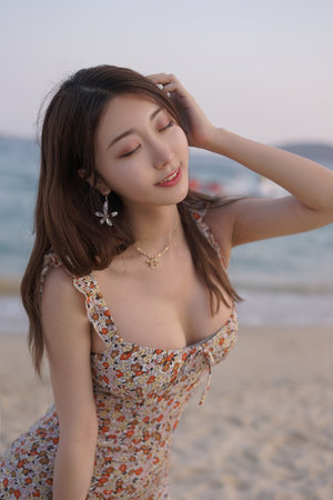 u=u什么意思呀